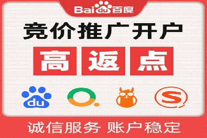 知乎信息流案例：如何吸引精准用户